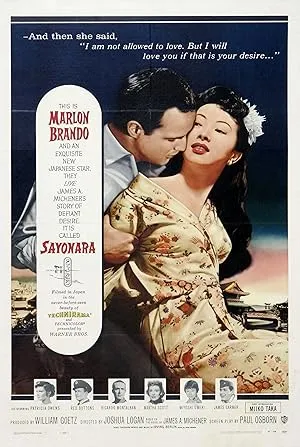Poster for Sayonara