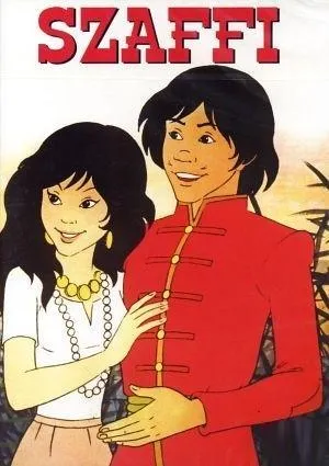 Poster for The Treasure of Swamp Castle