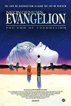 Poster for Neon Genesis Evangelion: The End of Evangelion