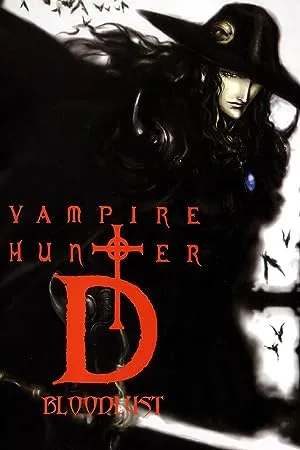 Poster for Vampire Hunter D: Bloodlust
