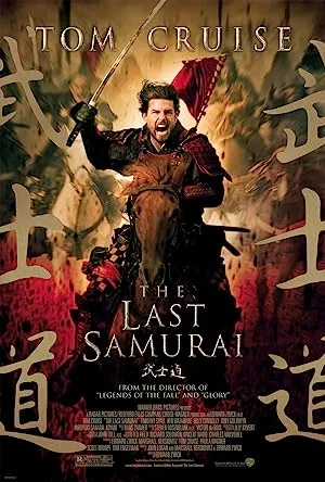 Poster for The Last Samurai