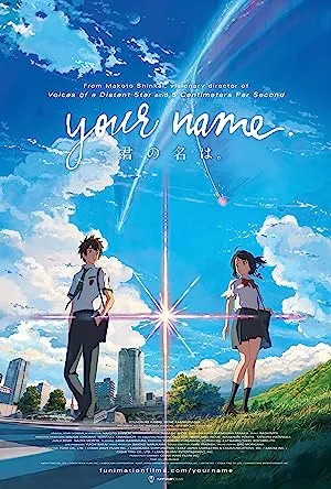 Poster for Your Name.